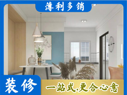 石家庄餐厅装修
