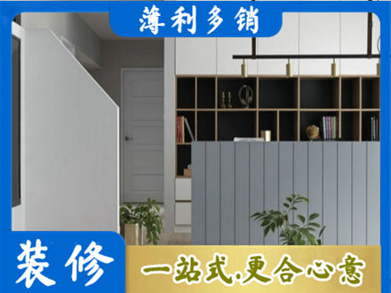 石家庄客厅电视柜装修