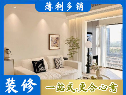 石家庄背景墙装修