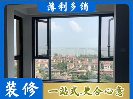 石家庄门窗装修