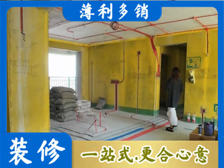 石家庄水电安装改造2.jpg