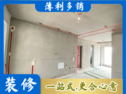 石家庄水电安装改造3.jpg
