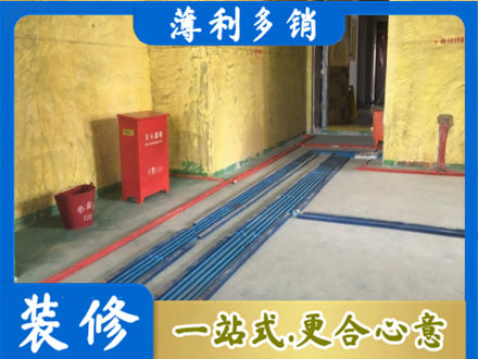 石家庄水电安装改造6.jpg