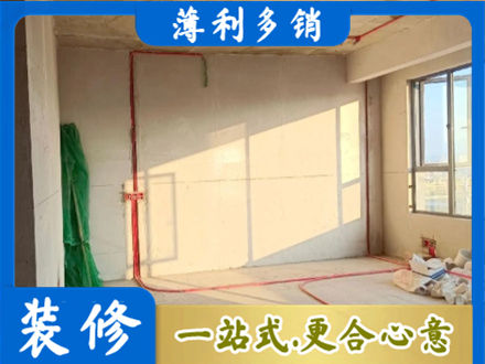 石家庄水电安装改造8.jpg