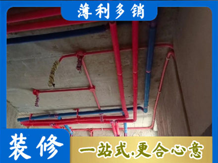 石家庄本地水电施工