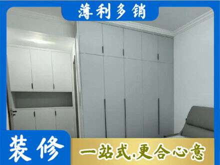 石家庄定制衣柜鞋柜餐边柜2.jpg