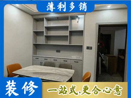 石家庄定制衣柜鞋柜餐边柜3.jpg