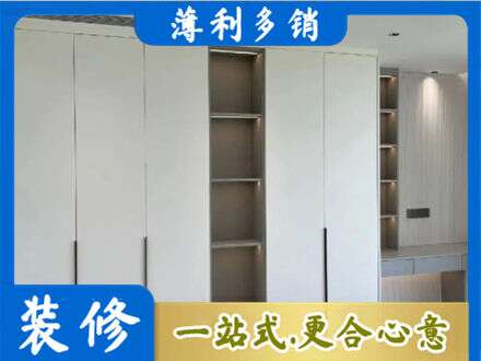 石家庄定制衣柜鞋柜餐边柜8.jpg