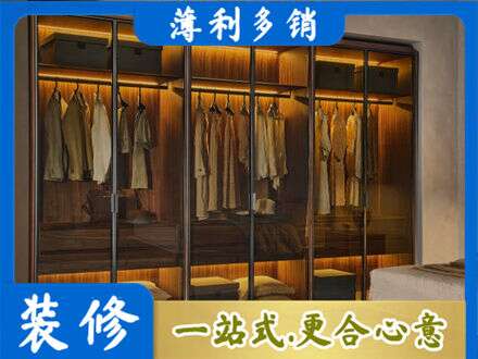 石家庄定制衣柜鞋柜餐边柜10.jpg