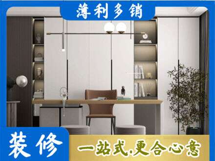 石家庄书柜定制