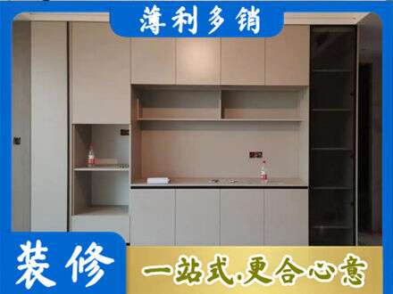 石家庄定制衣柜鞋柜餐边柜22.jpg