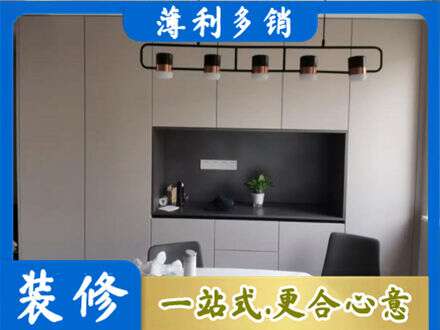 石家庄定制衣柜鞋柜餐边柜25.jpg