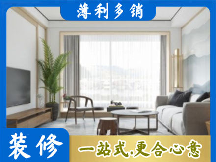 石家庄阳台装修案例