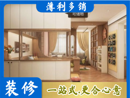 石家庄衣柜定做案例