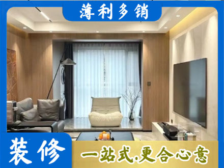 石家庄本地客厅家具安装