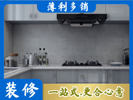 石家庄本地厨房家具定制